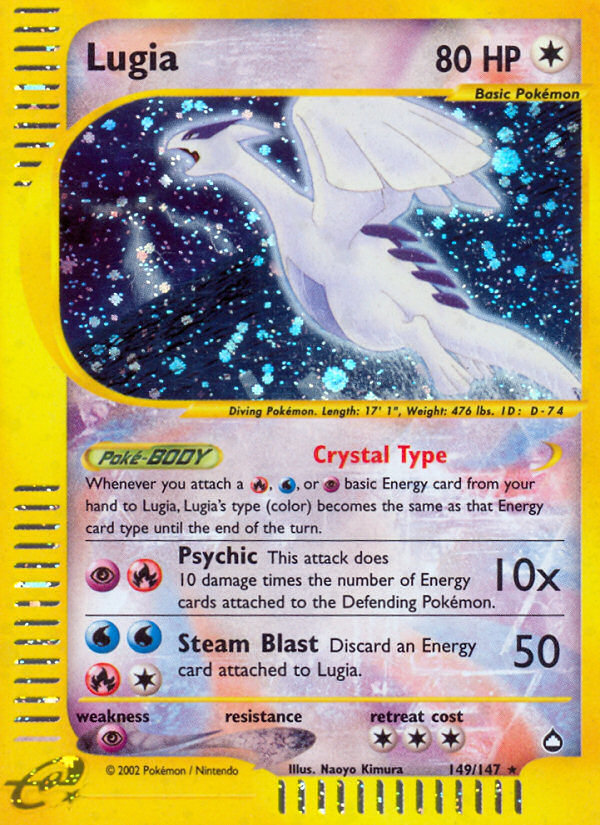 Lugia (149/147) [Aquapolis] | KingTCG.ca