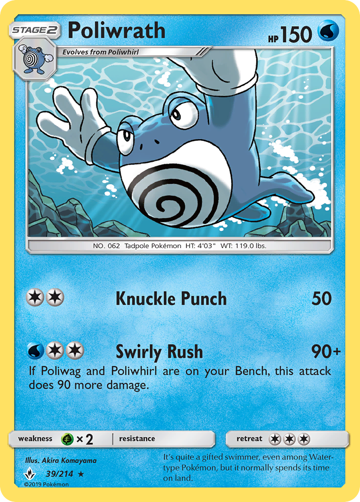 Poliwrath (39/214) [Sun & Moon: Unbroken Bonds] | KingTCG.ca