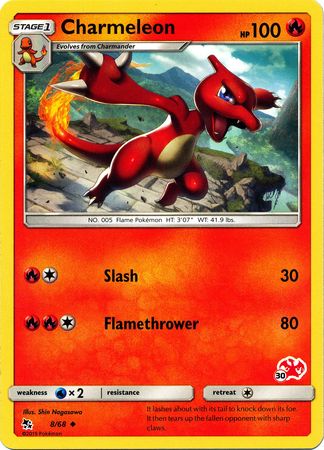 Charmeleon (30/60) [Battle Academy: Charizard Deck] | KingTCG.ca