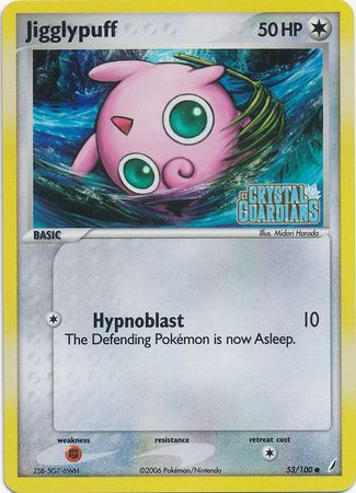 Jigglypuff (53/100) (Stamped) [EX: Crystal Guardians] | KingTCG.ca