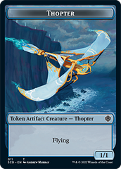 Bird // Thopter Double-Sided Token [Starter Commander Decks] | KingTCG.ca