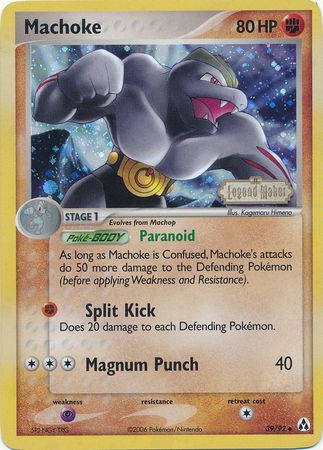 Machoke (39/92) (Stamped) [EX: Legend Maker] | KingTCG.ca