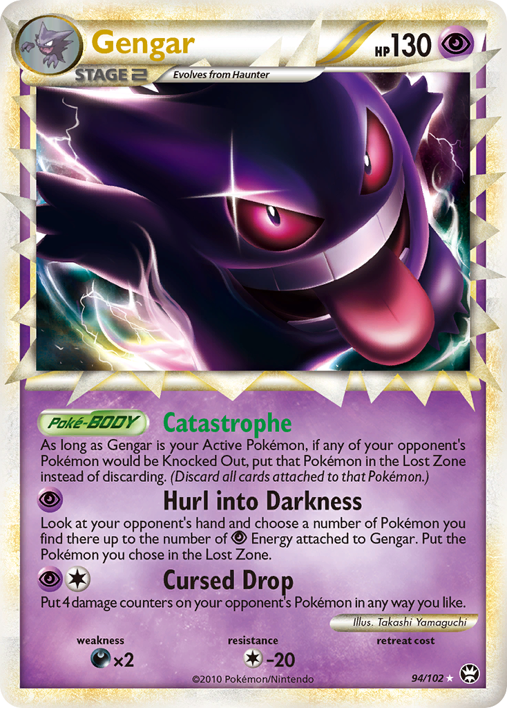 Gengar (94/102) [HeartGold & SoulSilver: Triumphant] | KingTCG.ca