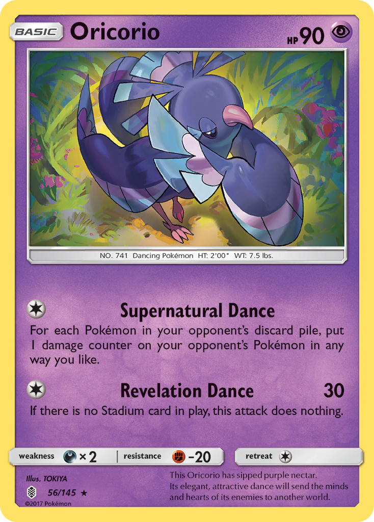 Oricorio (56/145) [Sun & Moon: Guardians Rising] | KingTCG.ca