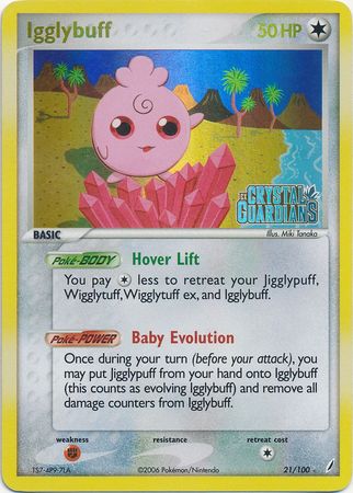 Igglybuff (21/100) (Stamped) [EX: Crystal Guardians] | KingTCG.ca