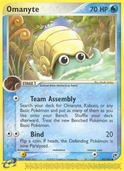 Omanyte (70/100) [EX: Sandstorm] | KingTCG.ca