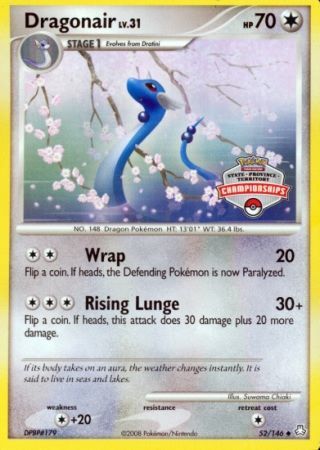 Dragonair (52/146) (State Province Territory Championship) [Diamond & Pearl: Legends Awakened] | KingTCG.ca