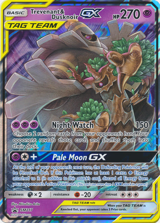 Trevenant & Dusknoir GX (SM217) (Jumbo Card) [Sun & Moon: Black Star Promos] | KingTCG.ca