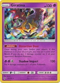 Giratina (97/214) (Cosmos Holo) (Blister Exclusive) [Sun & Moon: Lost Thunder] | KingTCG.ca