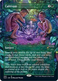 Cultivate [Secret Lair Drop] | KingTCG.ca