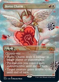 Boros Charm [Secret Lair Drop] | KingTCG.ca