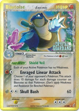 Blastoise (2/100) (Delta Species) (Stamped) [EX: Crystal Guardians] | KingTCG.ca