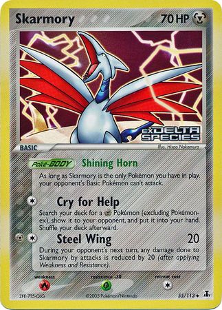 Skarmory (55/113) (Stamped) [EX: Delta Species] | KingTCG.ca