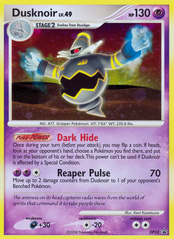 Dusknoir (DP33) [Diamond & Pearl: Black Star Promos] | KingTCG.ca