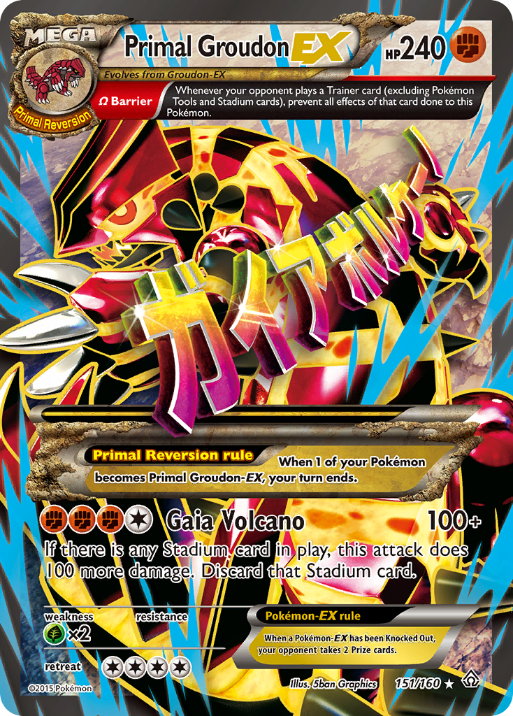 Primal Groudon EX (151/160) [XY: Primal Clash] | KingTCG.ca