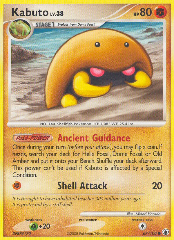 Kabuto (67/100) [Diamond & Pearl: Majestic Dawn] | KingTCG.ca