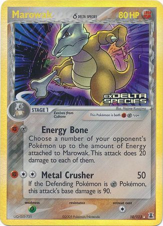 Marowak (10/113) (Delta Species) (Stamped) [EX: Delta Species] | KingTCG.ca