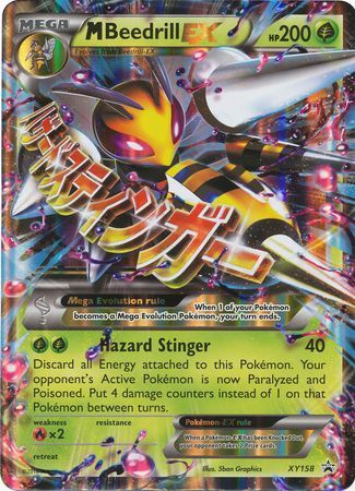 M Beedrill EX (XY158) (Jumbo Card) [XY: Black Star Promos] | KingTCG.ca