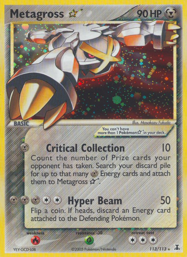 Metagross Star (113/113) [EX: Delta Species] | KingTCG.ca