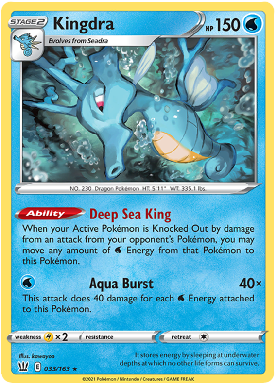 Kingdra (033/163) [Sword & Shield: Battle Styles] | KingTCG.ca