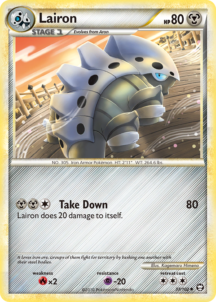 Lairon (37/102) [HeartGold & SoulSilver: Triumphant] | KingTCG.ca