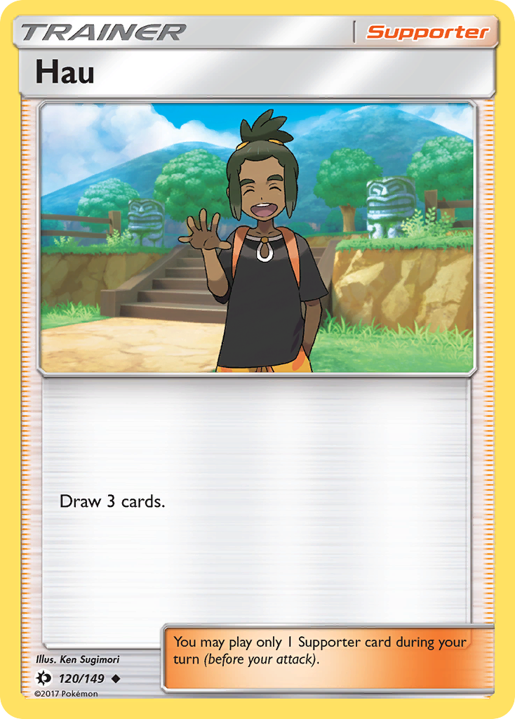 Hau (120/149) [Sun & Moon: Base Set] | KingTCG.ca