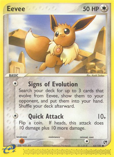 Eevee (63/100) [EX: Sandstorm] | KingTCG.ca