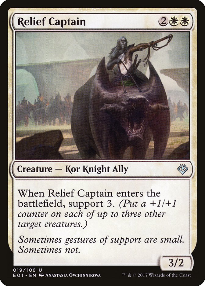 Relief Captain [Archenemy: Nicol Bolas] | KingTCG.ca