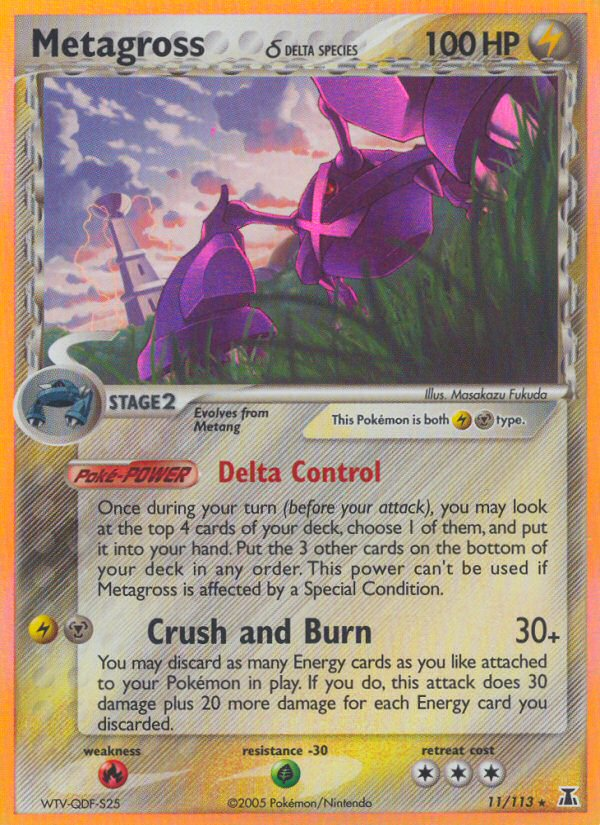 Metagross (11/113) (Delta Species) [EX: Delta Species] | KingTCG.ca