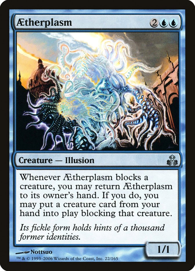 Aetherplasm [Guildpact] | KingTCG.ca