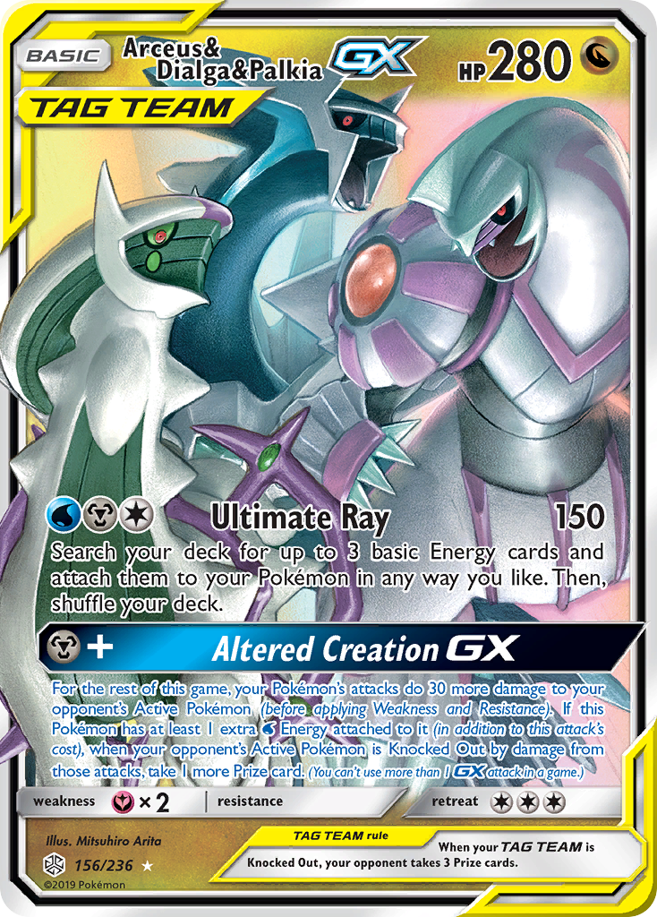 Arceus & Dialga & Palkia GX (156/236) [Sun & Moon: Cosmic Eclipse] | KingTCG.ca