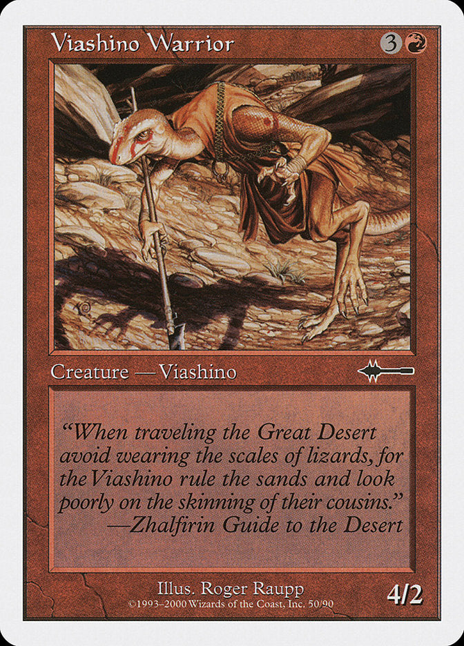 Viashino Warrior [Beatdown Box Set] | KingTCG.ca