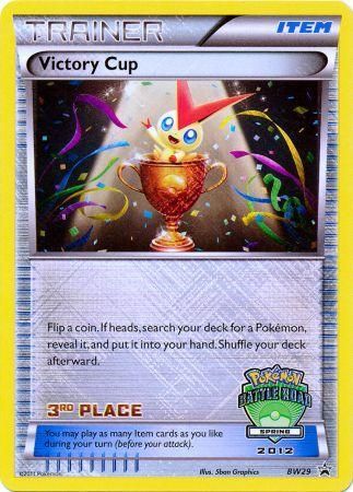 Victory Cup 3rd Spring 2012 (BW29) [Black & White: Black Star Promos] | KingTCG.ca