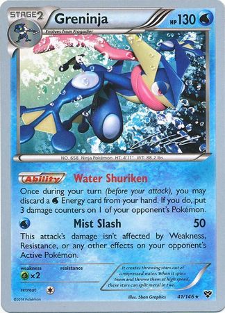 Greninja (41/146) (Ninja Blitz - Cody Walinski) [World Championships 2016] | KingTCG.ca