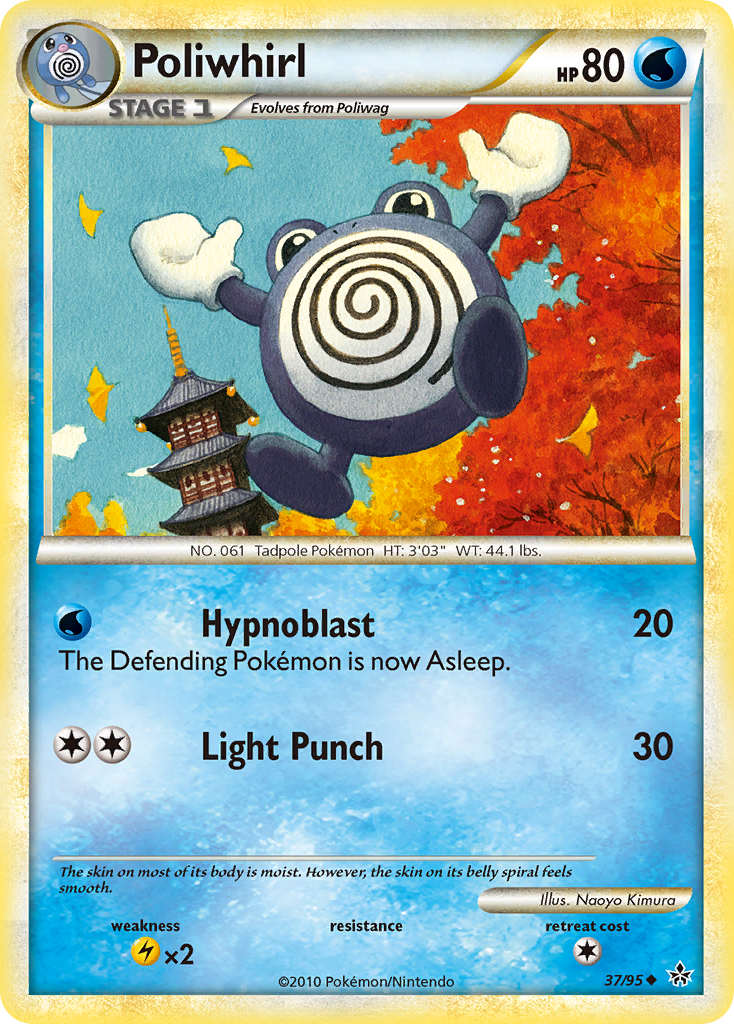 Poliwhirl (37/95) [HeartGold & SoulSilver: Unleashed] | KingTCG.ca