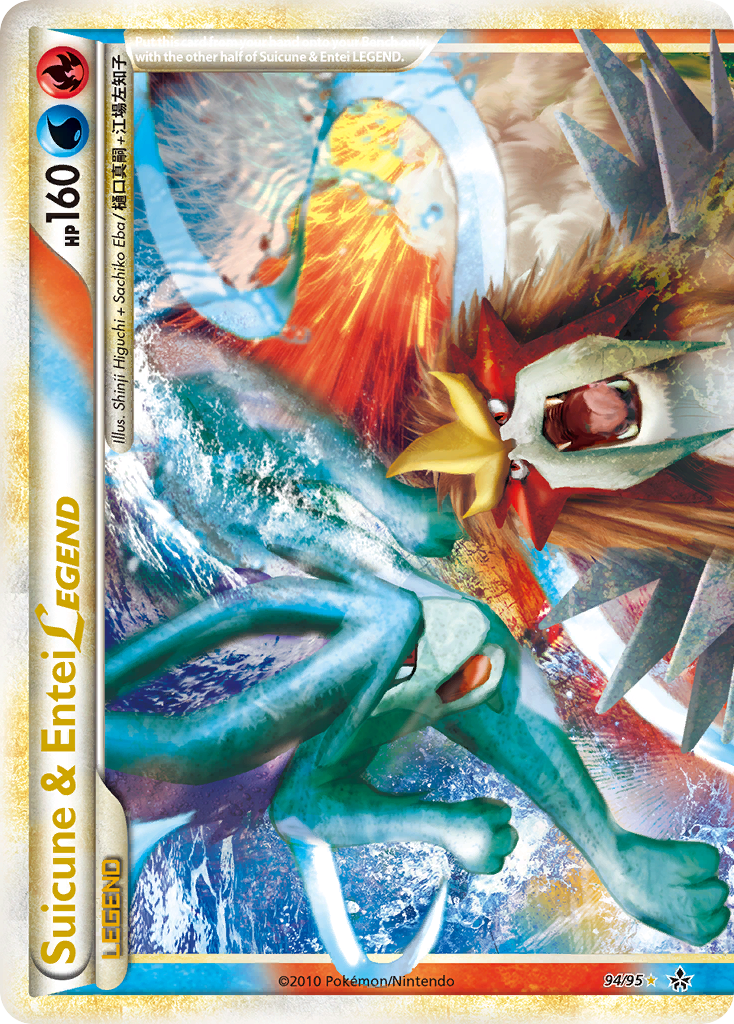 Suicune & Entei LEGEND (94/95) [HeartGold & SoulSilver: Unleashed] | KingTCG.ca