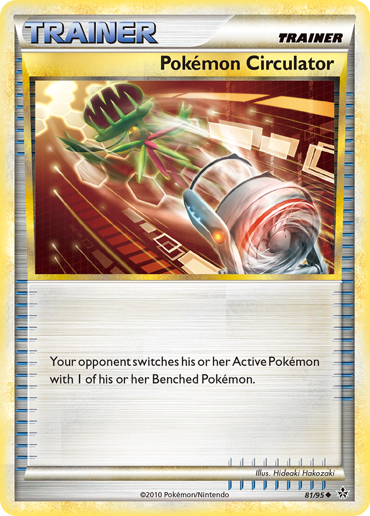 Pokemon Circulator (81/95) [HeartGold & SoulSilver: Unleashed] | KingTCG.ca