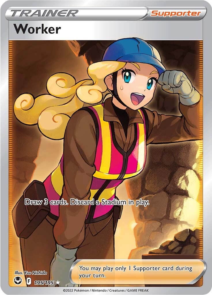 Worker (195/195) [Sword & Shield: Silver Tempest] | KingTCG.ca