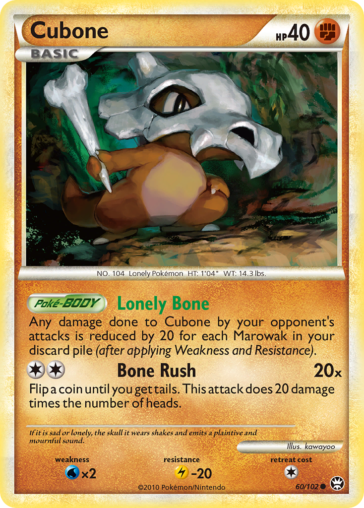 Cubone (60/102) [HeartGold & SoulSilver: Triumphant] | KingTCG.ca