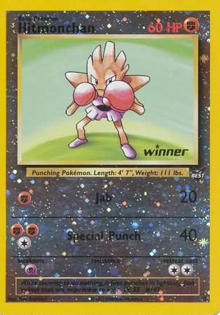 Hitmonchan (2) (Winner) [Best of Promos] | KingTCG.ca