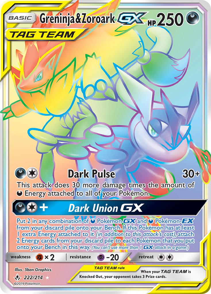 Greninja & Zoroark GX (222/214) [Sun & Moon: Unbroken Bonds] | KingTCG.ca