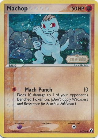 Machop (57/92) (Stamped) [EX: Legend Maker] | KingTCG.ca