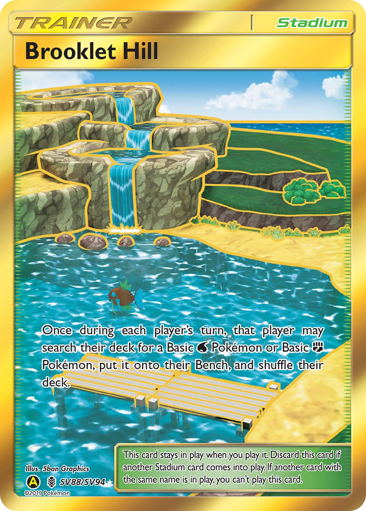 Brooklet Hill (SV88/SV94) [Sun & Moon: Hidden Fates - Shiny Vault] | KingTCG.ca