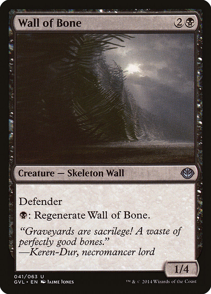 Wall of Bone (Garruk vs. Liliana) [Duel Decks Anthology] | KingTCG.ca