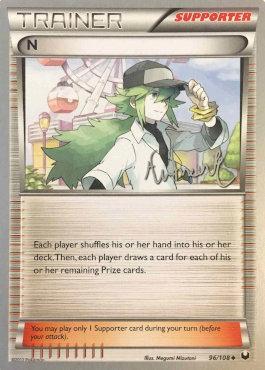 N (96/108) (Emerald King - Andrew Estrada) [World Championships 2014] | KingTCG.ca