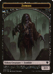 Vampire // Zombie Double-sided Token [Commander 2017 Tokens] | KingTCG.ca