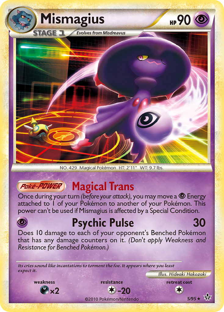 Mismagius (5/95) [HeartGold & SoulSilver: Unleashed] | KingTCG.ca