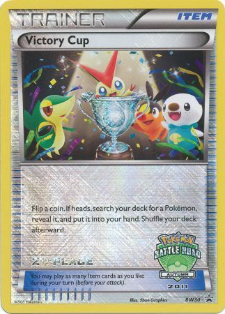 Victory Cup 2nd Autumn 2011 (BW30) [Black & White: Black Star Promos] | KingTCG.ca