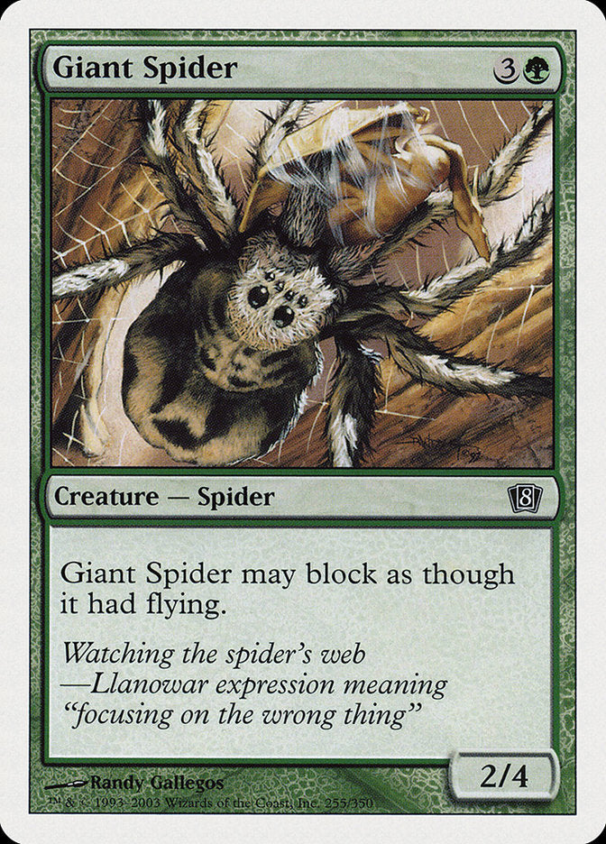 Giant Spider [Eighth Edition] | KingTCG.ca