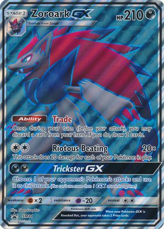 Zoroark GX (SM84) (Jumbo Card) [Sun & Moon: Black Star Promos] | KingTCG.ca